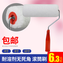 Latex paint roller brush fine hair roller paint brush roll brush paint brush no trace short hair do not lose hair brush wall tool