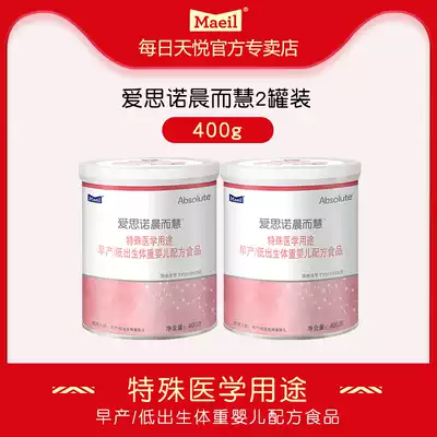 Daily Chenerhui premature infants and low-weight infants special formula milk powder 6 cans combination pack 400g*6