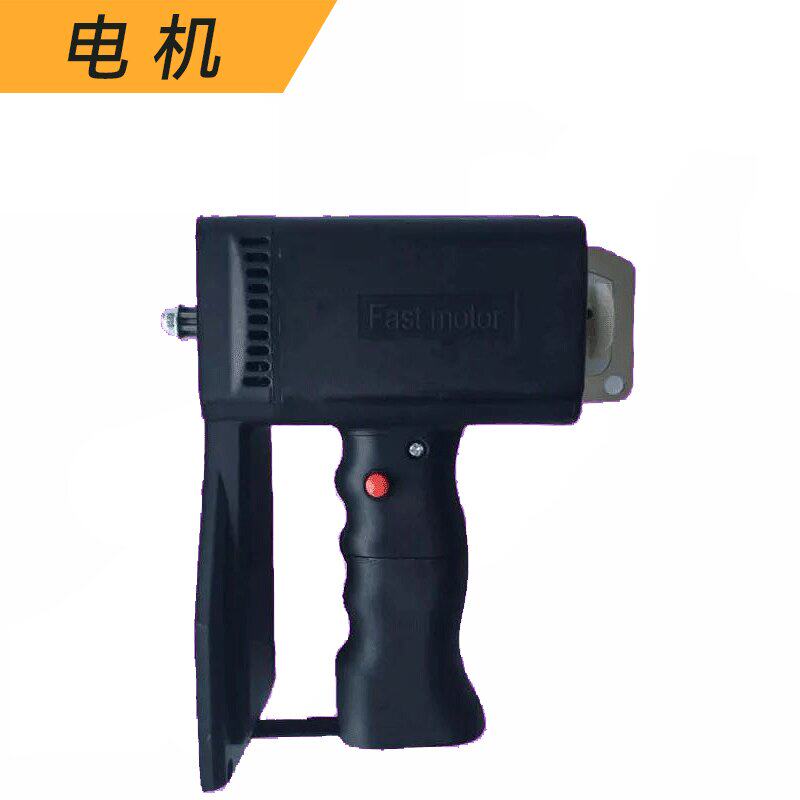 Flying Man Card Hand Electric High Speed Seal Charter Sewing Charter Motor Sewing Charter Motor High Speed Stitch Charter Motor