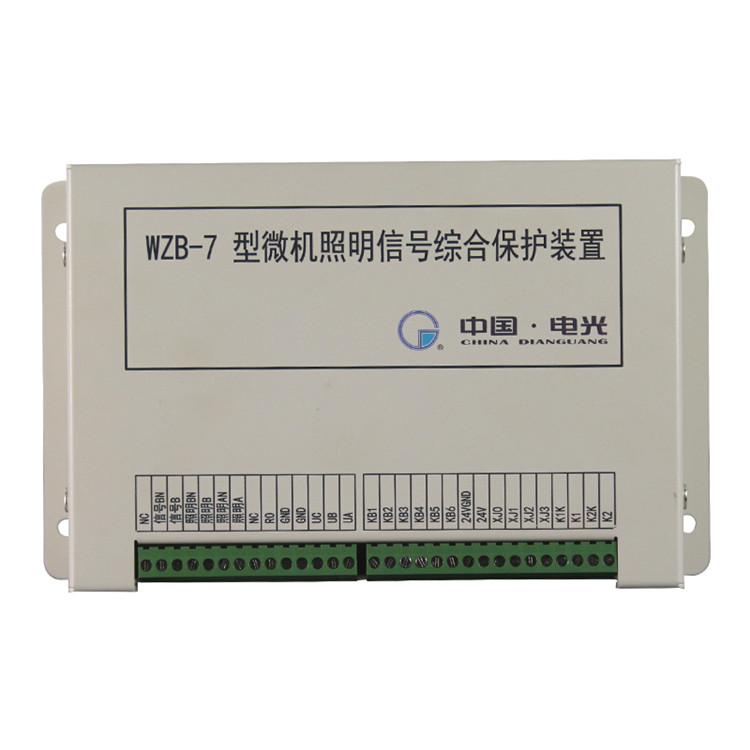 China electro-optical explosion-proof WZB-7 type microcomputer lighting signal comprehensive protection device mine switch protector