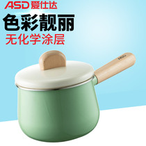 Love Shidallo Song Sand Enamel Baby Small Milk Pan 14cm Home Baby Mini Enamel Soup Pan Gas Oven Apply