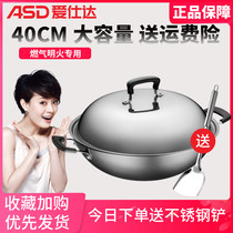 Love Shida Frying Pan Iron Pan Home 40CM Cast Iron No Coating Easy Rust Frying Pan Large Double Ear Raw Iron Pan Gas