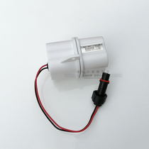 CLAUDY CLAUDY size punch induction flush faucet sensor accessories DC 6V power box battery box