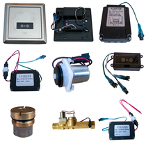 Adapting HCG and inductor accessories AF3422 solenoid valve assembly 926 transformer af3459 panel assembly