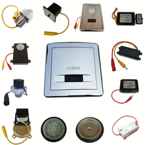 Adapting Huida squat sensor accessories HD3221 panel assembly 321 induction probe 211 power adapter