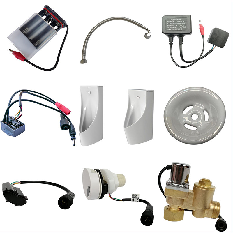 Adapt to nine animal husbandry induction integrated urinal J13050 solenoid valve assembly J13055 electric eye module transformer