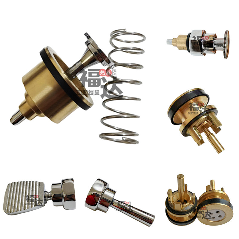 Suitable for Wrigley squatting pit flusher stool flushing valve C01 C02 B01 B08 valve core pedal push rod set