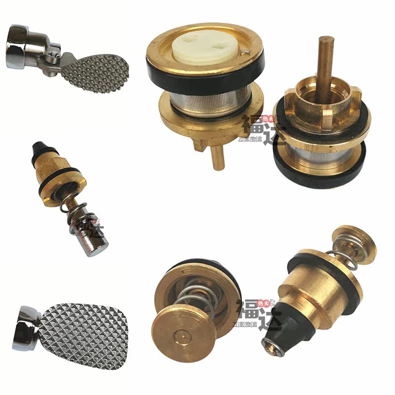 Adapted and form pedal flush valve CF636NT water stop valve core foot tread stool valve CF636CT pedal push rod
