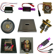 Adapted stool induction flush accessories AGY206 induction window electric eye AGY201 solenoid valve transformer diaphragm