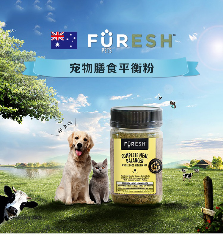 Úc Furesh Pet Diet Cân bằng bột Dog Cat Phân bón dinh dưỡng Điều hòa ruột vàng Tóc đẹp Làm tóc 120g - Cat / Dog Health bổ sung sữa esbilac