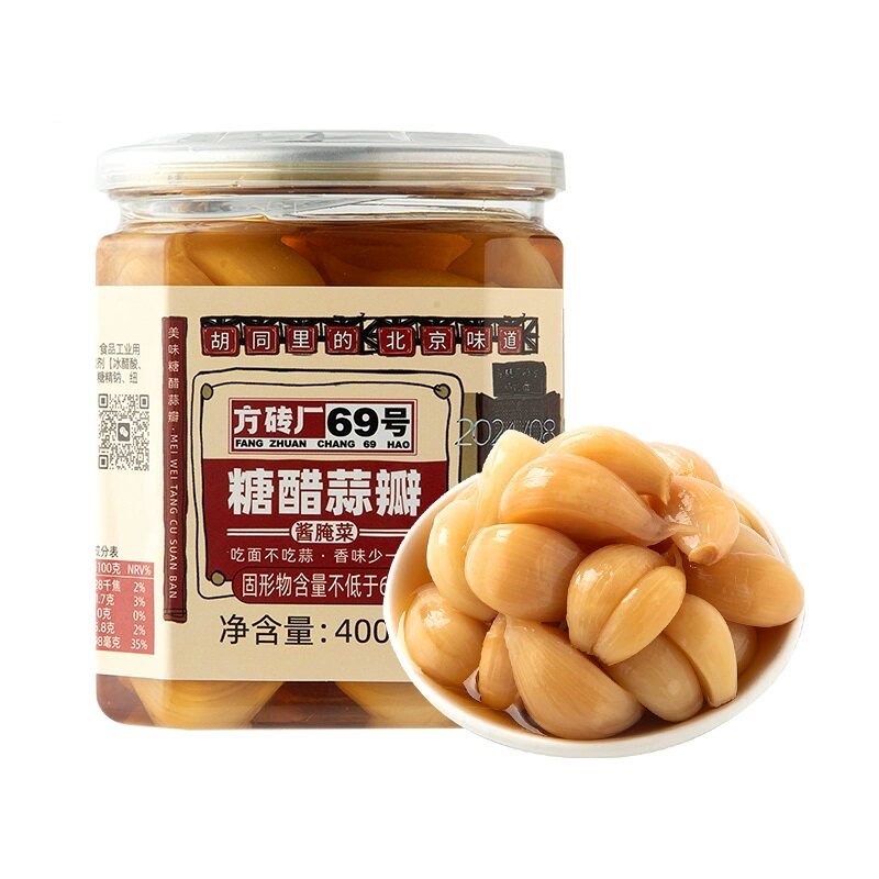 方砖厂69号糖蒜糖醋蒜瓣正宗老北京腊八蒜甜蒜头腌制下饭菜400g
