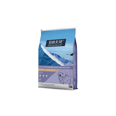 伯纳天纯经典中大型犬幼犬专用狗粮15kg金毛边牧萨摩耶通用型大袋