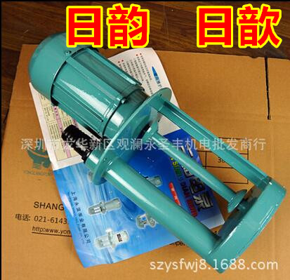 Jinyi AB - 100 - 200 three - phase pump 450W machine pump cooling pump circulating pump machine tool pump