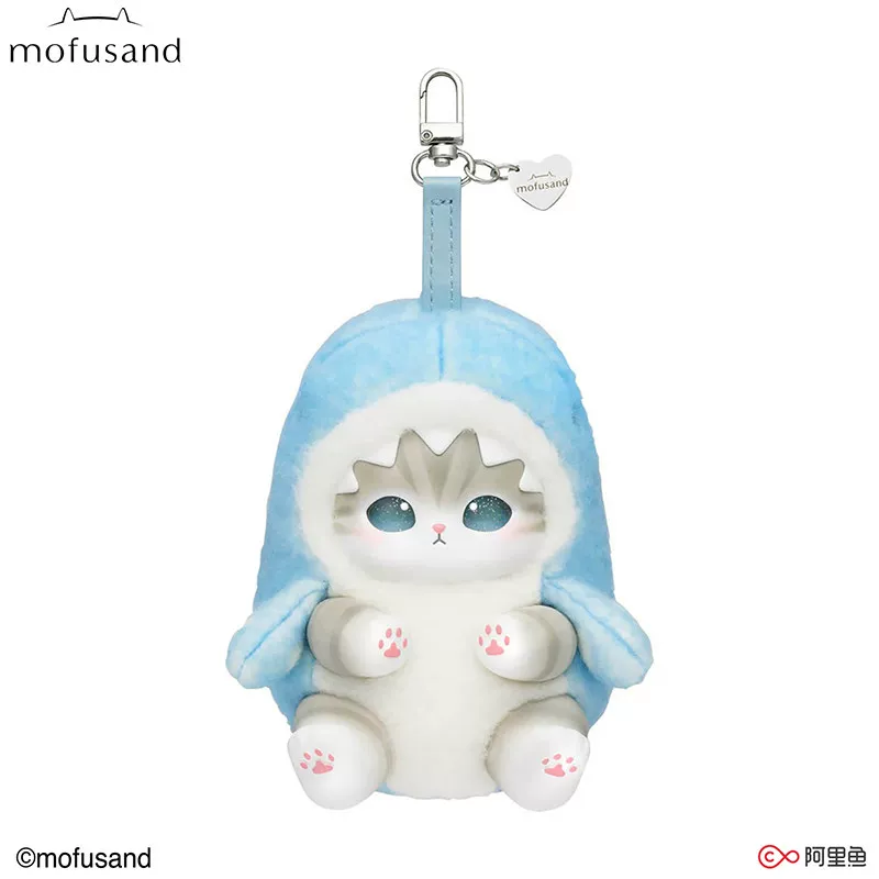 Настоящий mofusand Cat Fu Sandy Variety Animal Sparkling Shark Cat Vinyl Plush Handbag Pendant Blind Box