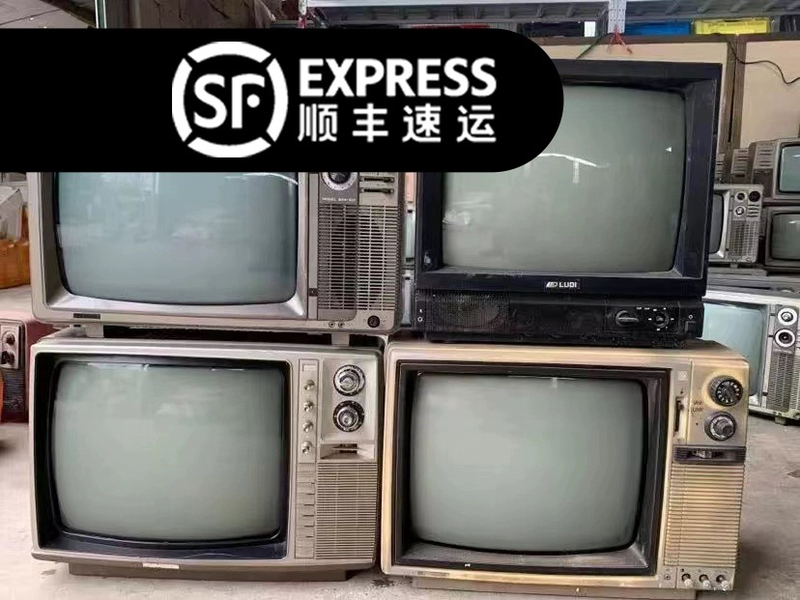 Can Play Old Black and White Tvs from the 70S and 80S, Vintage Black and White Tvs, Retro Nostalgic Old Objects for Decoration Can Play Old Black and White Tvs from the 70S and 80S, Vintage Black and White Tvs, Retro Nostalgic Old Objects for Decoration