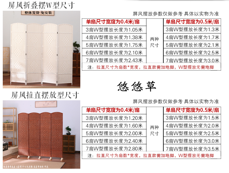Mây màn hình phân vùng thời trang phòng khách phòng ngủ khách sạn di động hiện đại tối giản phù hợp phòng hiên cửa gỗ rắn màn hình gấp - Màn hình / Cửa sổ khung cửa sổ gỗ