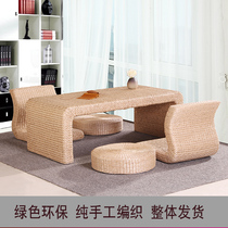 Japanese straw rattan tatami bay window Coffee table Living room Household rectangular balcony Simple low floor Woven small table