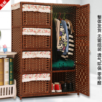Thickened rattan drawer storage cabinet Baby child baby wardrobe Shoe cabinet Overall toy locker Bedside table