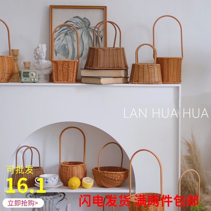 Imitation rattan hand-held flower basket idyllic iron art hand-woven basket dried flowers flower arrangement retro ornaments small flower basket