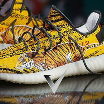 Customized pure hand-painted shoes Tiger 350V2 coconut shoes sneakers DIY modification private custom shoe color modification