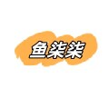 唯诺琪服饰