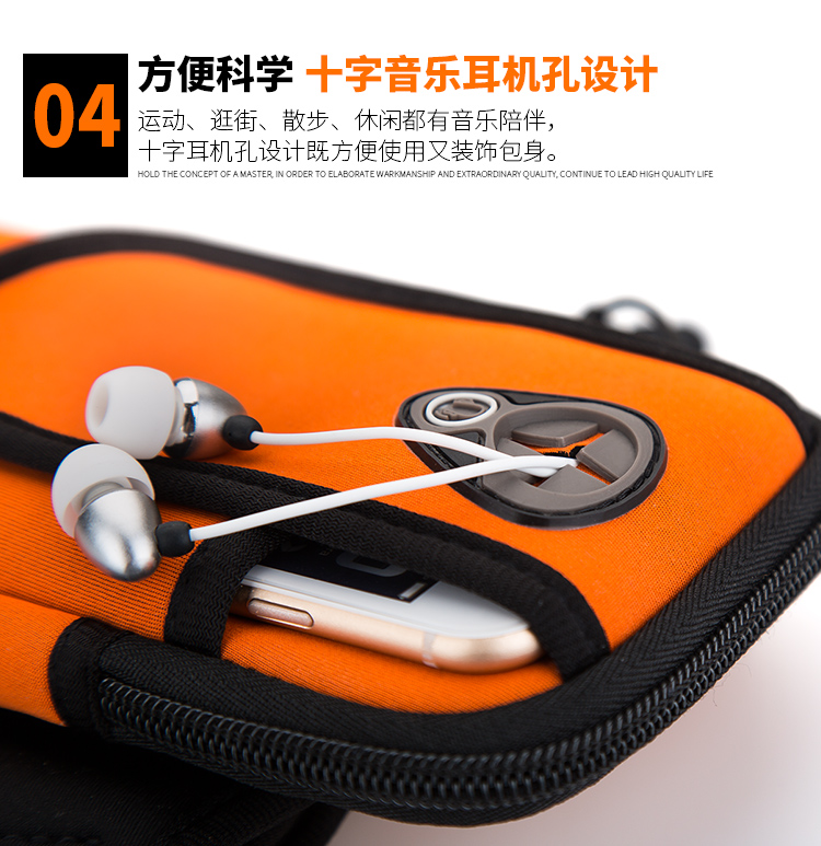 Hàn quốc phiên bản của nam giới và phụ nữ chạy điện thoại di động thể thao thiết bị đặc biệt cánh tay túi cánh tay túi cánh tay túi găng tay 5.5 inch túi xách đai đeo tay chạy bộ