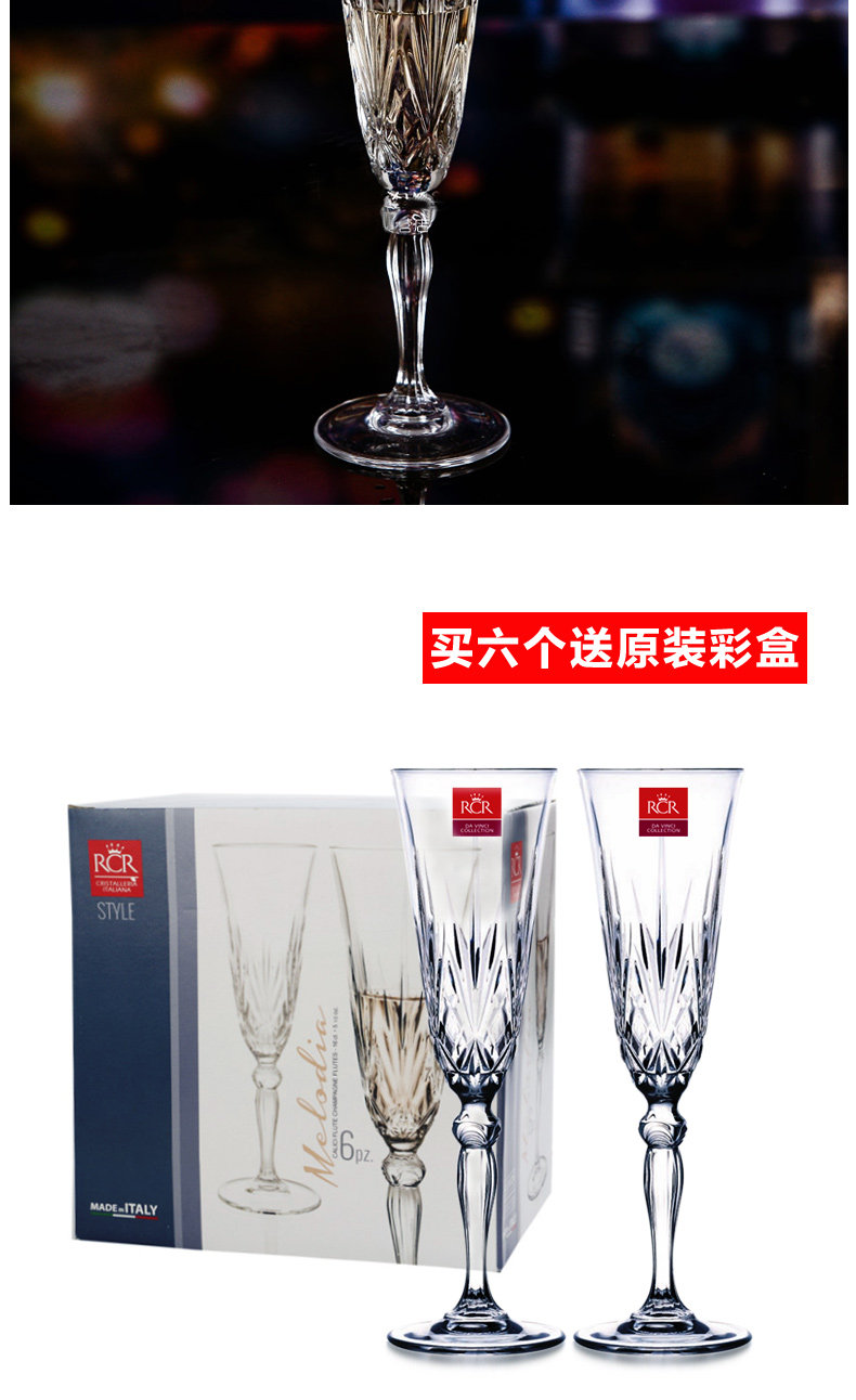 790 Melody Champagne_04.jpg