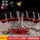 Pha lê không chì pha lê ly rượu thủy tinh đặt ly rượu cao chân decanter hộ gia đình ly rượu giữ chữ tùy chỉnh - Rượu vang