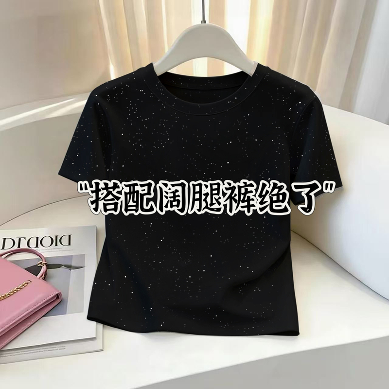 2026 New Popular Sequin Starry Black Short Shoulder-Baring Top for Women, Summer Korean Style Slimming Short-Sleeve T-Shirt 2026 New Popular Sequin Starry Black Short Shoulder-Baring Top for Women, Summer Korean Style Slimming Short-Sleeve T-Shirt
