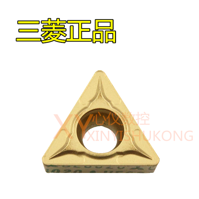 Japan's Mitsubishi CNC blade TCMT090204 UE6020 steel special