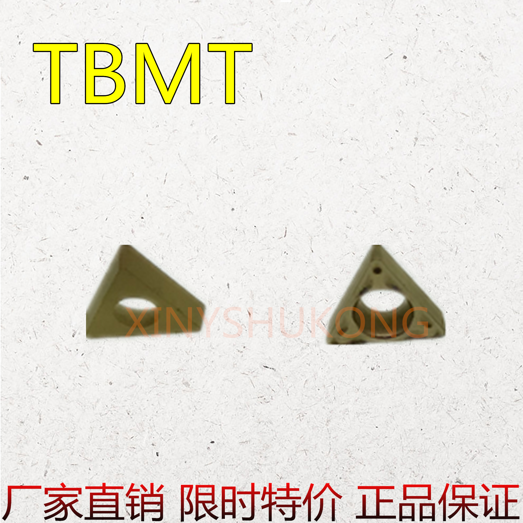 Imported numerical control blade TBMT060104 TBMT060102 steel piece stainless steel ceramic blade TBMT-Taobao