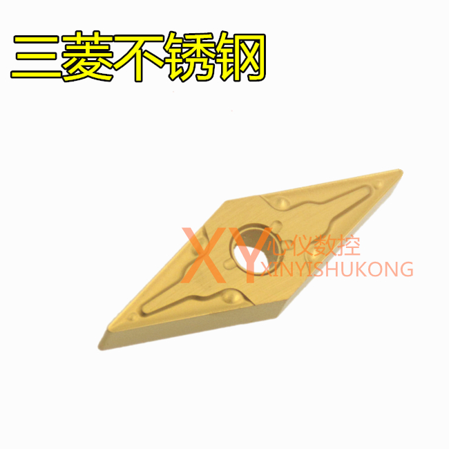 Japan Mitsubishi Numerical Control VNMG160404-MA VNMG160404-MA VNMG160408-MA US735 US735 steel special-Taobao