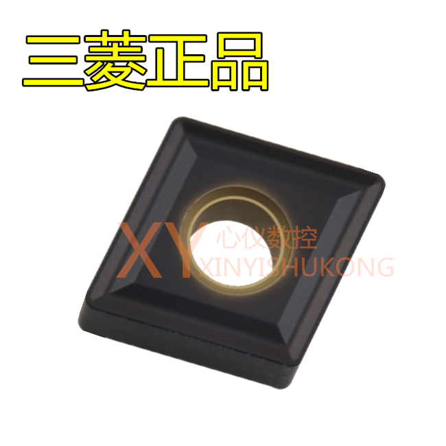 Japan Mitsubishi CNMG120404UC5115 CNMG120404UC5115 CNMG120408 CNMG120412UC5115 CNMG120412UC5115 iron