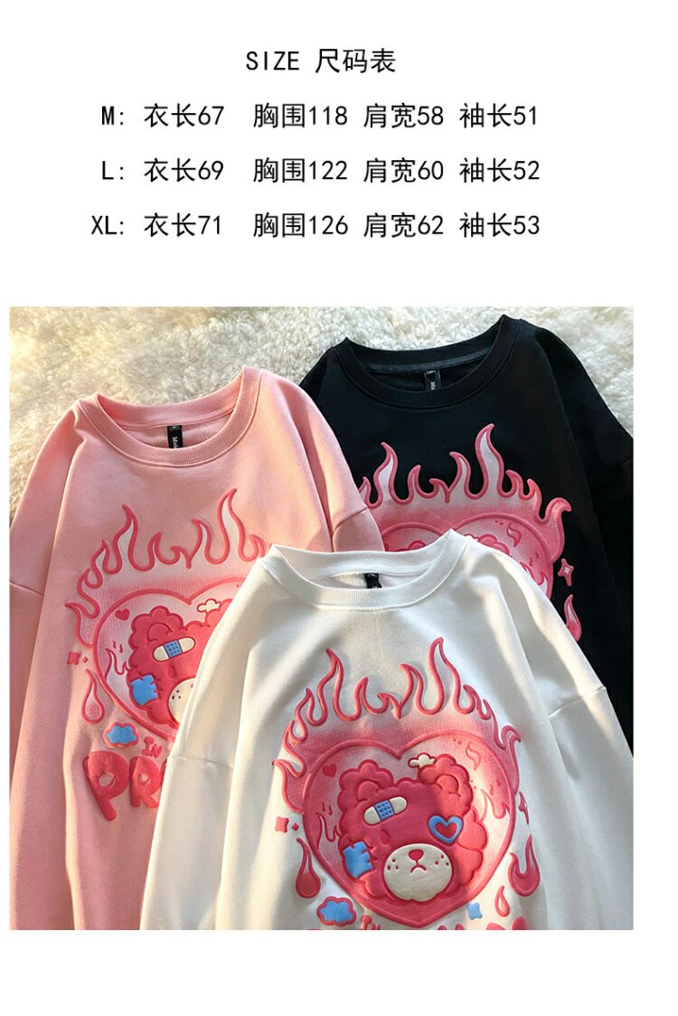 Колодки для обуви 日系火焰小熊发泡卫衣春秋薄款炸街宽松bf慵懒风女长袖外套ins潮 Xian WAN poem