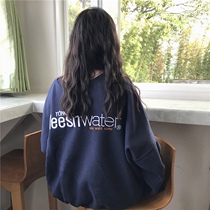 Plus velvet thick clothes female 2019 New loose Korean students inside and outside wear fashion round neck jacket tide