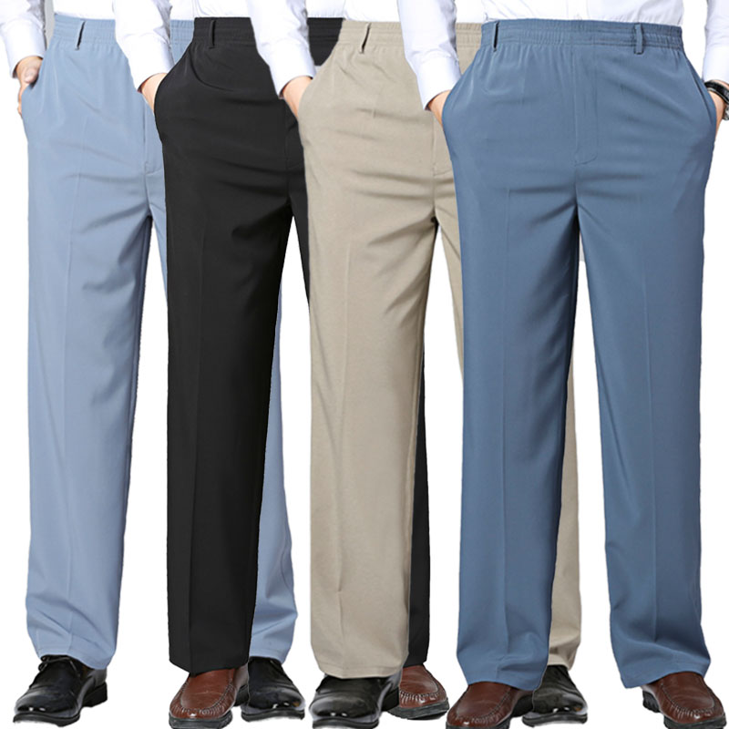 Men's middle-aged summer straight long trousers loose casual pants Dad thin deep-cut high-waisted ice silk pants men