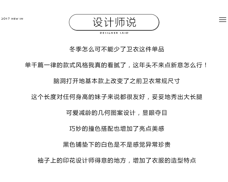 Sweatshirt femme en Coton - Ref 3217192 Image 8