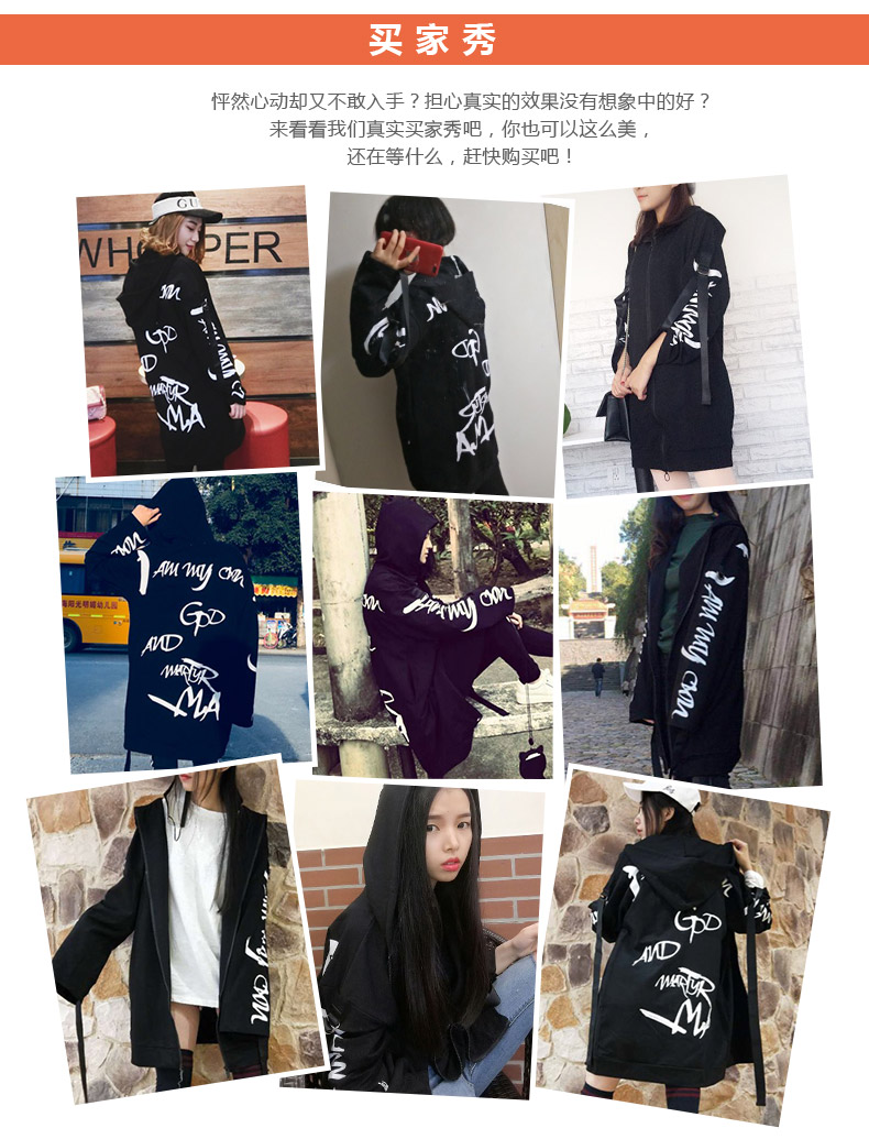 Sweatshirt femme en Coton - Ref 3217192 Image 9