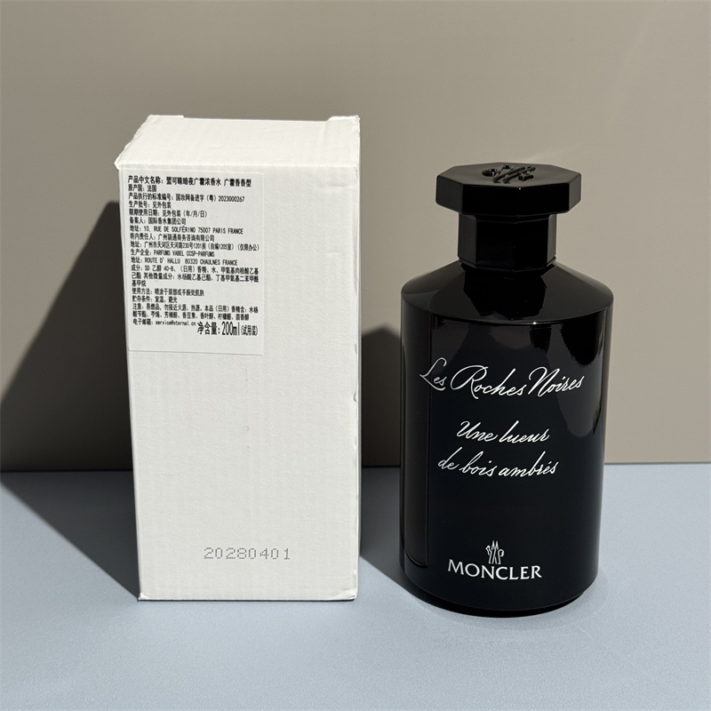 【Collection】Moncler Perfume 200ml Simple Packaging Snow Mountain Tea Fragrance Patchouli Vanilla Vetiver Orange Blossom