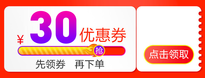 quạt sạc mini Quạt trong nhà lưu thông không khí trong nhà - Quạt điện quat tran trang tri