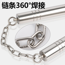 Adult stainless steel nunchaku non-slip practical combat self-defense beginners nunchaku round head two sticks Bruce Lee stick