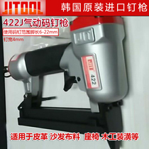 413J 416J 419J 422J pneumatic code nail gun 419J 422J nail