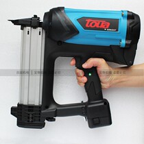 Tengya ST64 gas steel nail gun nailing gun Air nail grab nail nail nail electric steel nail grab cement