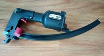 American hartco Huck original pneumatic clip gun V66 V46