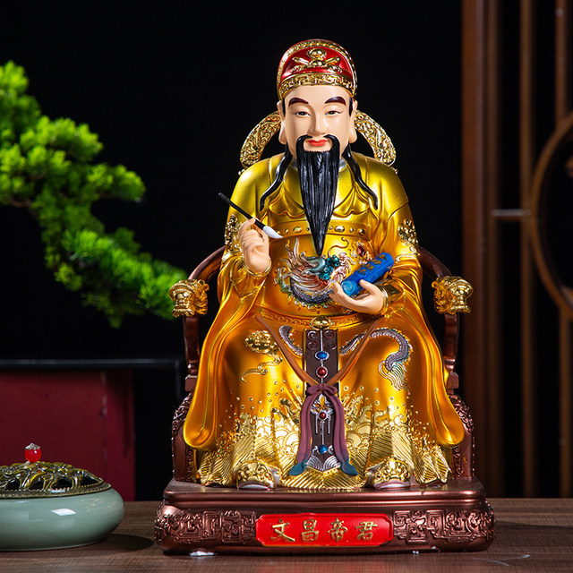 New Wenchang God Statue Wenchang Emperor Wenquxingjun fiberglass resin handicraft ornaments 12 inches 16 inches