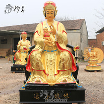 2 6 meters three Xiao Niangs eyes Niang Niang Niang Xiao Bixiao Bixiao Sanxian FRP Buddha