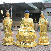 1 3 meters Oriental Sansheng Medicine Buddha Sunshine Bodhisattva Moonlight Bodhisattva FRP resin Buddha statue Feng Shui ornaments