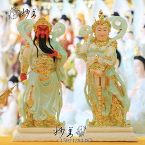 White marble Buddha statue Wei Tuo Bodhisattva Jia Lan Bodhisattva Guan Gong god statue Guan Di Shenjun Zhaozhen House Feng Shui ornaments