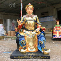 1 3 meters gambling gods like gambling money ancestors will win the colorful glass fiber reinforced plastic resin Buddha statue feng shui ornaments