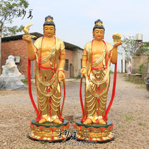 1 5 m Sun Bodhisattva Moonlight Pharmacist Oriental Three Saints Religion Buddha Statue Feng Shui Plover Resin New Product